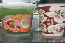 同样叫“大杯”容量却差近一倍 标准五花八门