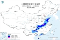 华南西南等地有暴雨 局地大暴雨 暴雨黄色预警发布