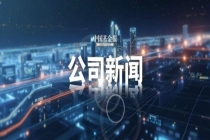 海底捞关闭宠物友好门店试点 食安争议致探索终止