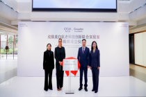 从“引入”到“共建”：欧诗漫携手奇华顿，全球化研发生态再落一子