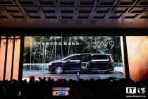 智界V9展车4月下旬到店 华为鸿蒙智行首款MPV亮相