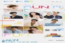 媒体：跑男争议折射综N代共同困境 创新乏力引热议