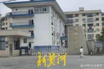 15岁女生遭民警猥亵案最新进展：家属称民警猥亵女生后曾上门“吵闹” ！