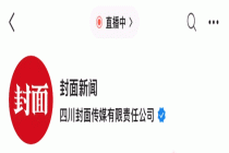 二手车行老板为怀孕女员工发放万元现金，该车行曾因暴雨被淹损失近600万元引发关注