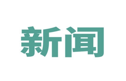 北京一男子得知自己密接 独守车内 小区14小时后即解封