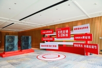 颠覆传统空调垄断格局！同益无风空调3.0重磅登场