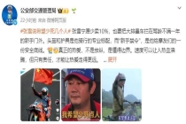 公安部力挺张雪机车不卖新手 安全与责任并重