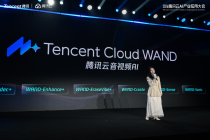 腾讯云发布音视频 AI 品牌 WAND：六大自研模型，60+ 项 AI 能力覆盖媒体生产全链路