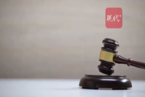 11根金条209万元拍卖无人出价最终流拍