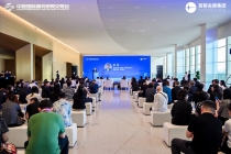 数智赋能、双向开放：2026服贸会会展生态合作伙伴交流会在京举行