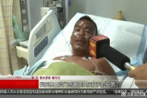男子坠海漂7天全身晒到流脓生还 奇迹般的生存意志