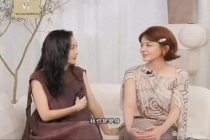 王鸥何九华五年恋情低调落幕