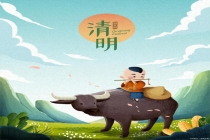 清明有哪些习俗 家常祭奠忆先人