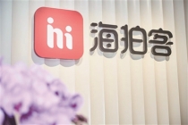 十年三次跨越，只做母婴下沉市场