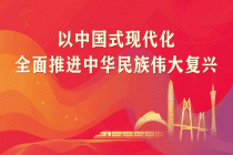 6月1日起正式施行！收外卖第一件事，先查它！