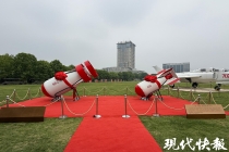 南航御风园再添硬核“教科书”，中国首颗氢弹、空投原子弹模型入驻