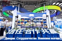 普京访华带了哪些企业家 能源金融化工巨头齐亮相