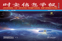 陈军院士等：实景三维经济的基本内涵与发展方向
