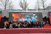 网剧《重案六组之平凡的守护》开机 台州山海风光融入剧情