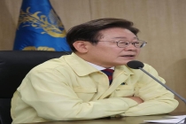 李在明施政演说提及危机28次 强调“战时民生经济”