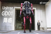 王兴兴回应载人变形机甲 全球首款量产版亮相