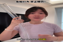 原来催吐是这样的，这也太反人类了！