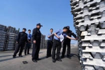 6人一货多卖致41家企业损失68亿 铝锭骗局揭秘