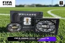 千年螺钿“破圈”，扬州非遗为何能“闯”进世界杯赛场？