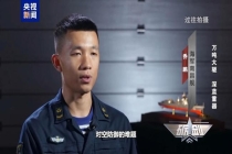 “万吨大驱”南昌舰珍贵画面公开 首秀五发五中