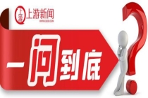 印度为什么这么热 极端高温引发全网热议