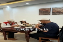 从魏建军于东来共吃驴火说开去 朴实无华的企业家精神