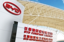 汽车“智能化”比拼或将升级，比亚迪本周四将举办智能化战略发布会