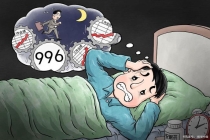 张雪峰启示录 透支型人格的悲剧