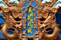 一座小县城如何让杂技“坐地生金” 从“看客”到“戏中人”