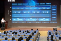 All in Agent！远光九天灵境平台发布，让企业真正迈入AI原生时代