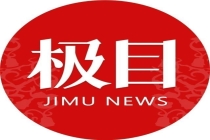 金价下跌北京一女士连购金条 现场购金热情高涨