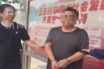 蒙面偷车贼落网！买蜜雪冰城摘口罩暴露身份