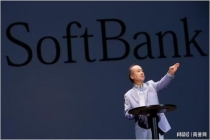 软银重押OpenAI的代价开始显现了吗 AI全产业链布局的利与弊