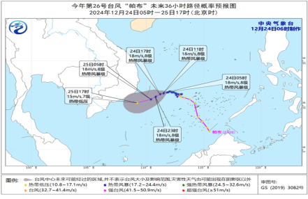 
                    全国大部天气晴好 新疆北部西藏等地部分地区有降雪
               