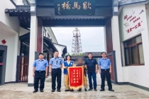 警网联动揭穿“冒充亲属”骗局 精准拦截守护养老钱