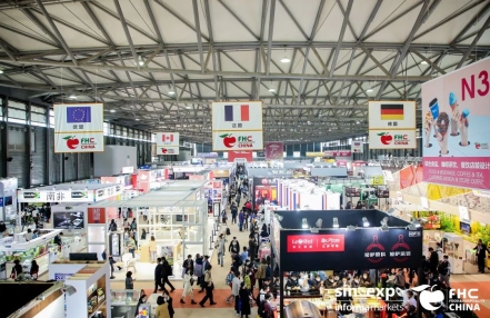 2024年上海第27届环球食品展-进口高端食品饮料展