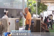 莫迪呼吁天热多喝水遭控诉 高温致数千人死亡