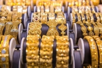 假买卖真放贷珠宝店店主被判刑 非法经营罪获刑罚