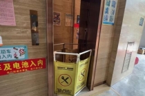 物业回应4名考生被困电梯1小时 多方联动救援成功