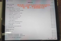 女子提离婚后被丈夫杀害 对话死者家属 悲剧背后的法律争议