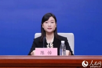 陈怡已任福建省宁德市统战部部长 走访调研民主党派侨台联机关