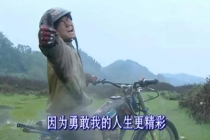 媒体人：张雪让中国摩托站上世界之巅 打破国际垄断夺冠