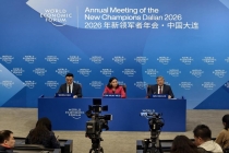 2026大连夏季达沃斯论坛将聚焦“规模化创新”