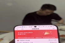 彩民15元中6022万多月后才敢晒奖 醉酒购彩意外中巨奖