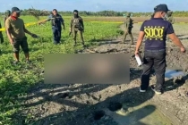 菲律宾警方发现1名失踪中国商人遗体 疑似遭绑架枪杀